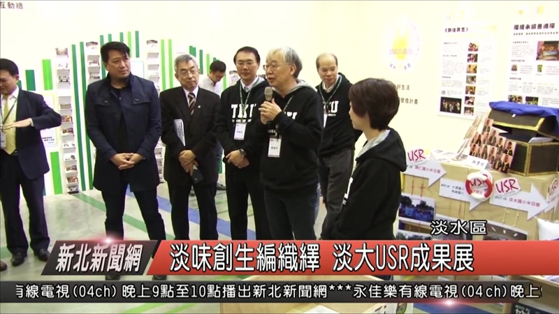 vlcsnap-2019-03-14-11h58m27s149