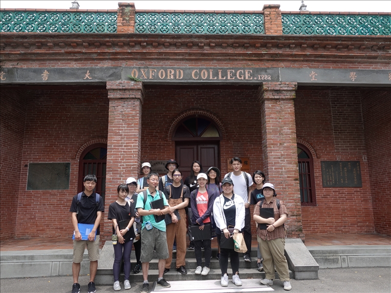 「淡水宗教文化與歷史街區再生工作坊」2019淡水世界遺產（Living Heritage）田野學校II