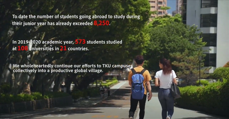 國際學生在台灣