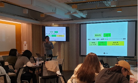 嘖嘖募資平台（丁展譽）