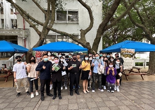 開啓學習樂趣、培育關係人口