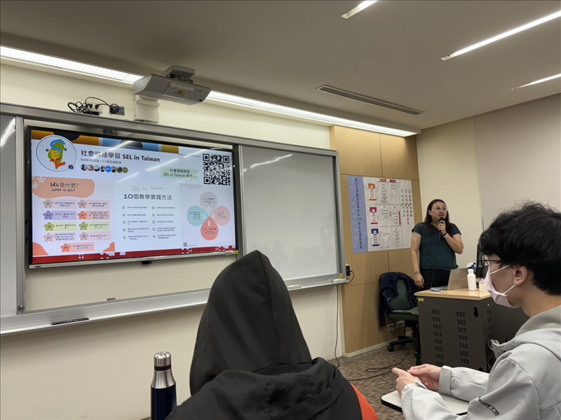 社會情緒學習的知到行~從自己開始的學習