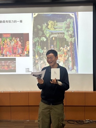 自主學習課程-一個亮相「尪仔架」：從戲曲版畫認識傳統戲曲之美