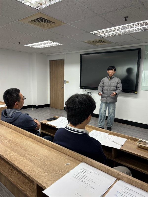 2026全球實習服務計畫甄選會