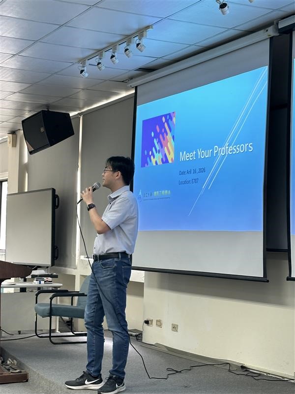 資工系-與系主任有約 Meet Your Professors
