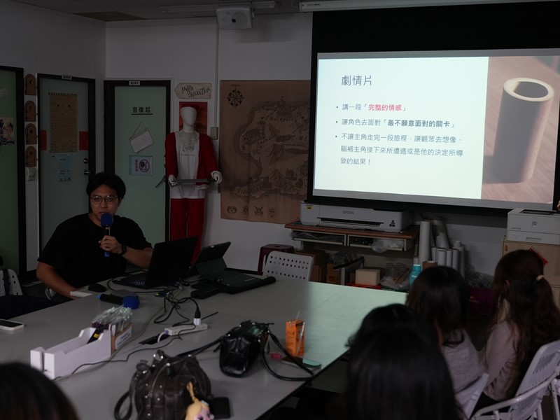 劇本構想與拍攝實務