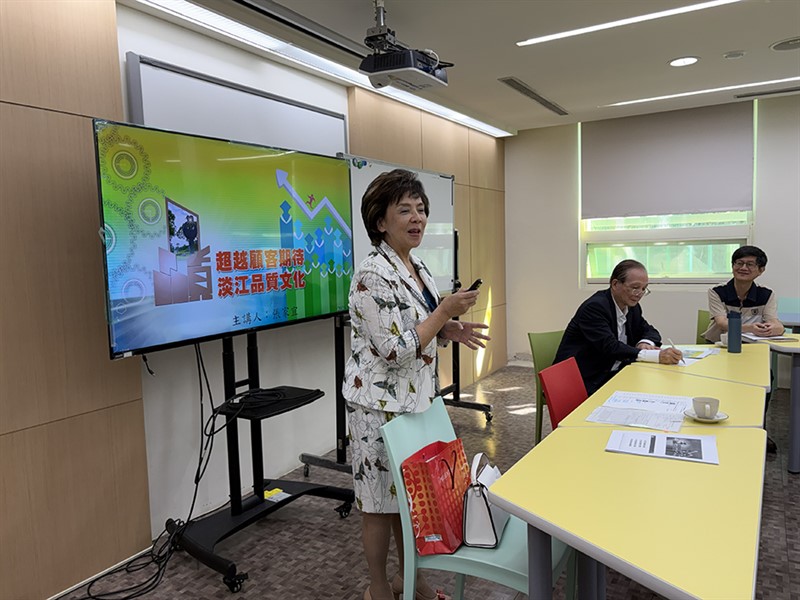 專題講座：《超越顧客期待—淡江品質文化》