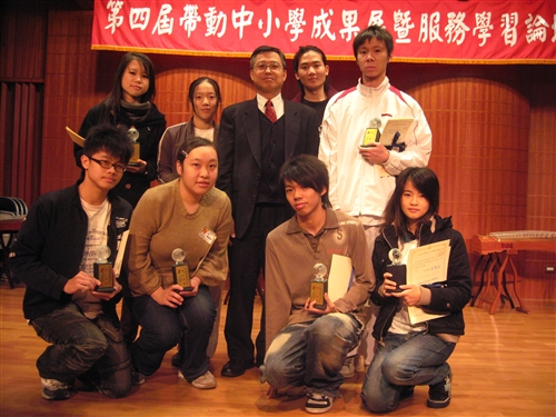 帶動你我心、服務EZ GO！