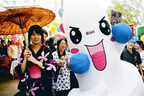 蛋捲節也哈日