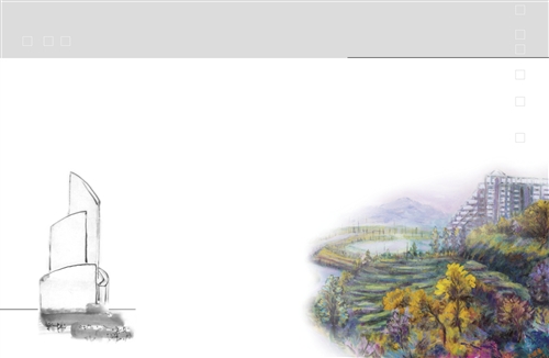 創發學院書封面