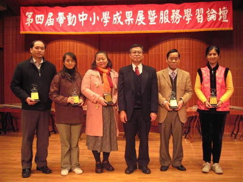 帶動你我心、服務EZ GO！