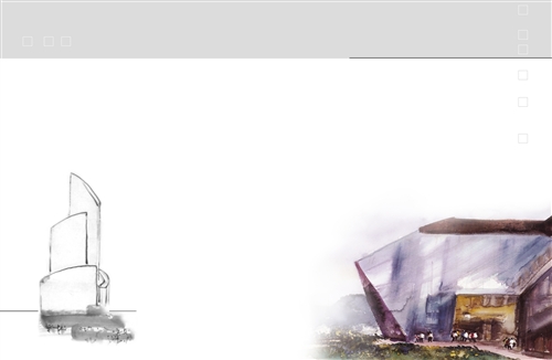 全發學院書封面