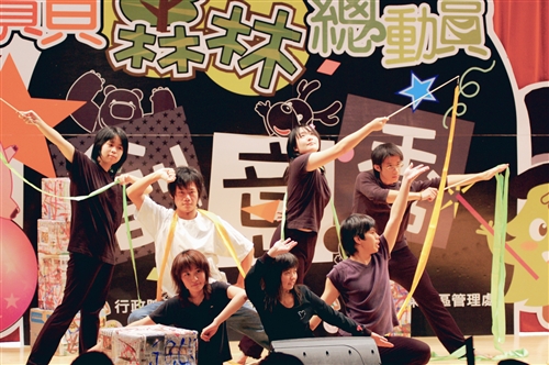 寶貝森林創意秀