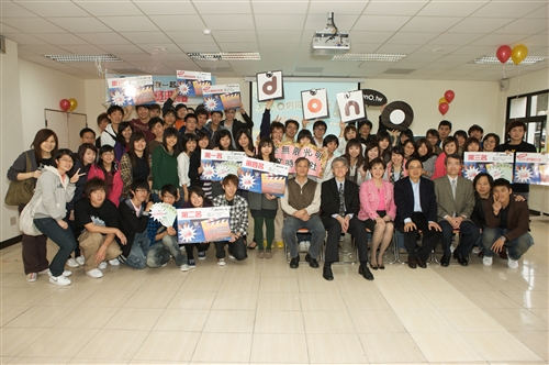 「donO們同在一起」團體相簿競賽頒獎典禮