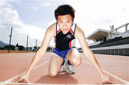 運動場上