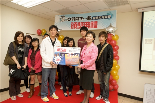 「donO們同在一起」團體相簿競賽頒獎典禮