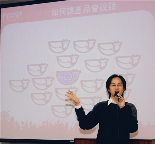 產學菁英紛至沓來參訪演講    學子受益匪淺