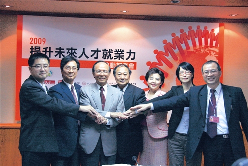 提昇未來人才就業力 淡江 Cheers研討會5/2報名截止