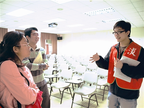 身障生甄試 考生服務隊尚感心