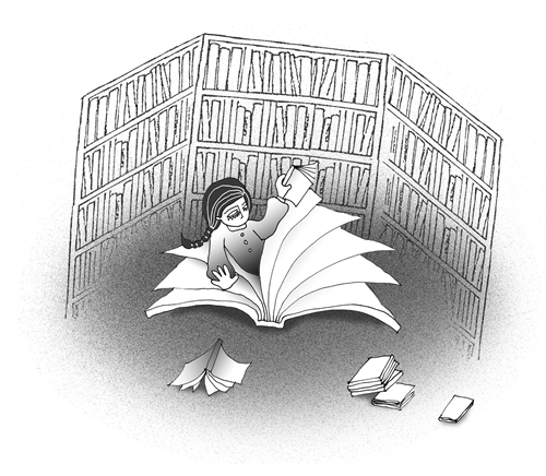 圖書館偏執狂