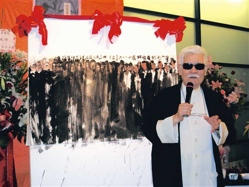 臺北縣文化局策劃   李奇茂辦個展