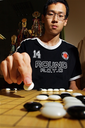 圍棋社