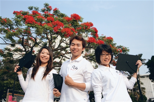 淡江最正 畢業生品質保證