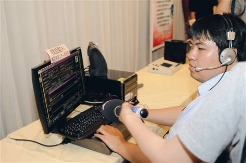 與中華電信攜手助盲 創造就業機會 
