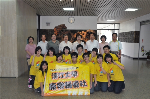 暑假社會服務隊-淡江康輔