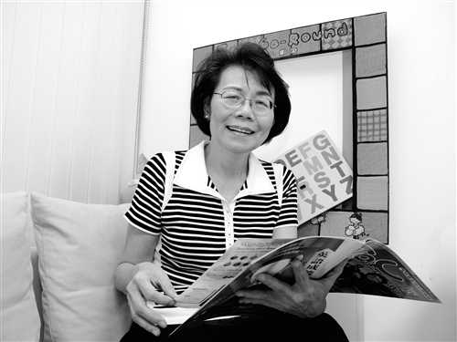 黃玉珮自編教材創新教學 笑稱自己：奮鬥的牛