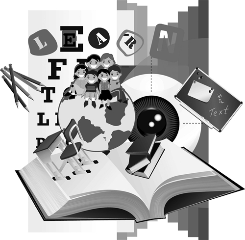 掌握成功祕訣 築夢踏實