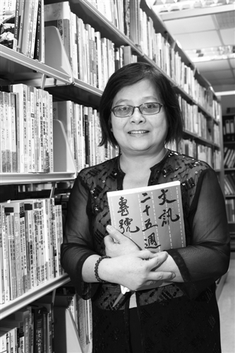 封德屏帶領《文訊》轉型與新生 返校經驗傳承 