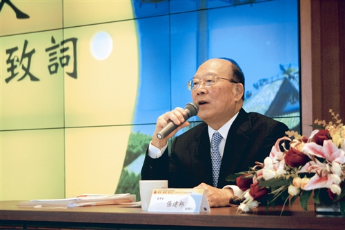 創辦人張建邦參加98學年度教學與行政革新研討會