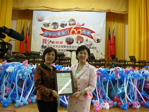 2009 Homecoming Day 校友返校歡迎茶會