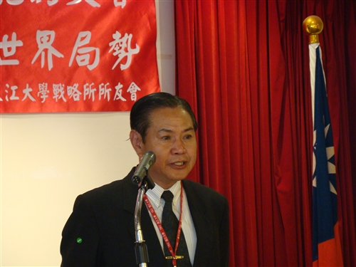 淡江戰略論壇暨所友會年會