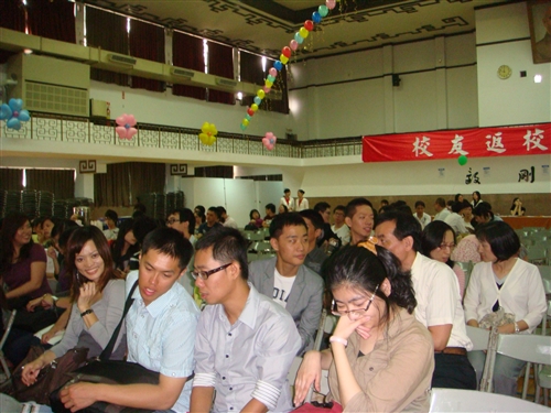 經營決策系暨管理科學研究所「系所友返校歡迎茶會」