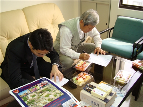 亞洲研究所 2009 Homecoming Day 校友返校日