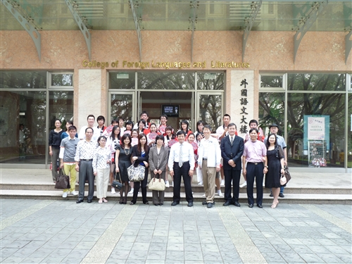 日文系系友回娘家