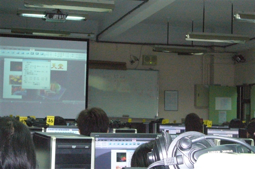 Word 2007-TQC認證研習