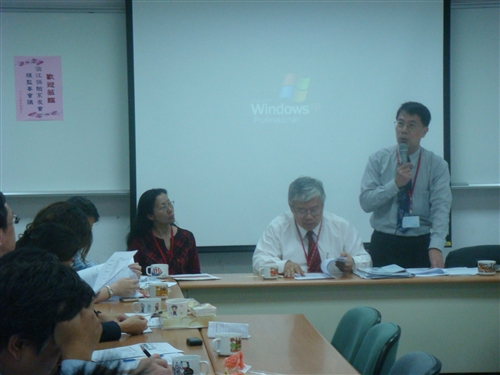 2009年淡江保險系系友會第3次及第4次聯合理監事會議