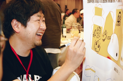 2百亞洲漫畫作者會師交流