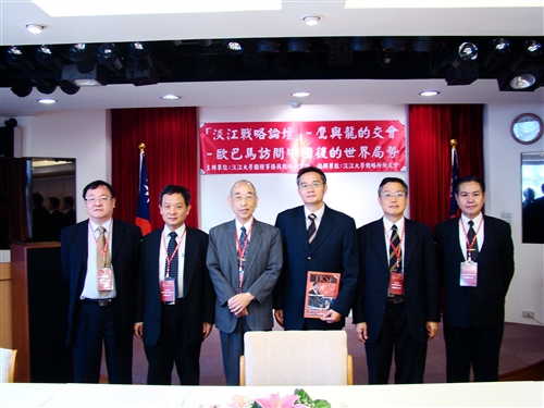 淡江戰略論壇暨所友會年會