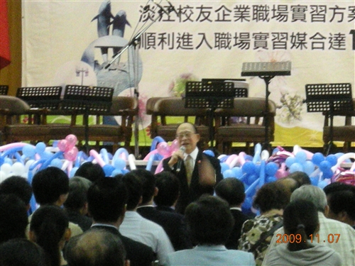 航太系2009 Homecoming Day活動