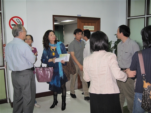 第5屆環中國海漢學暨2009年淡江大學中文系系友論文研討會