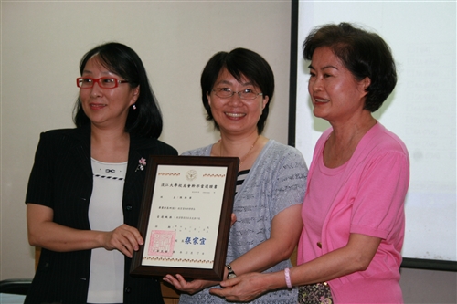 2009年教資暨資圖系友會籌備會議