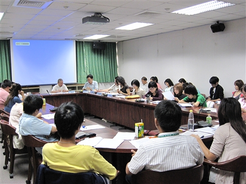 第5屆環中國海漢學暨2009年淡江大學中文系系友論文研討會