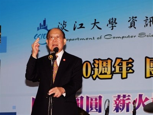 資訊工程系創系40週年團團圓圓活動