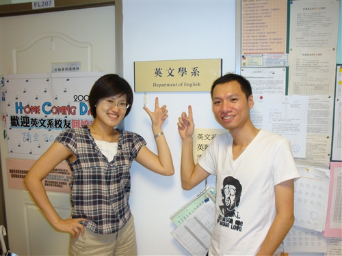 2009校慶英文系校友回娘家