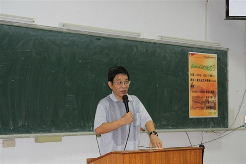 2009年淡江大學數學系系友會-校友返校日