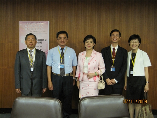 教政所慶祝59週年校慶所友返校暨「教育政策論壇」